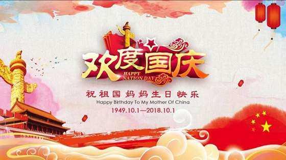 拉萨开展节前燃气灶具及配件产品专项检查