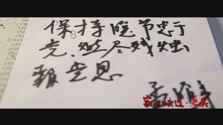日式花园拼拼看
