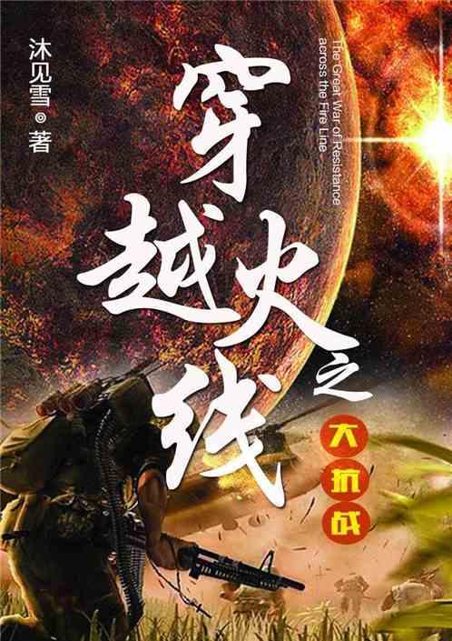 TFboys双人排球